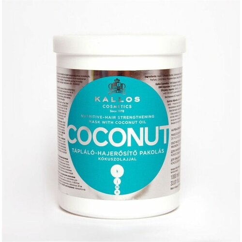 Маска для волос COCONUT NUTRITIVE Укрепляющая 1000 мл.