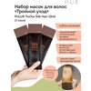 PULUK Маска для волос Тройной уход ToxTox Silk Hair, 10ml (3 саше) - изображение