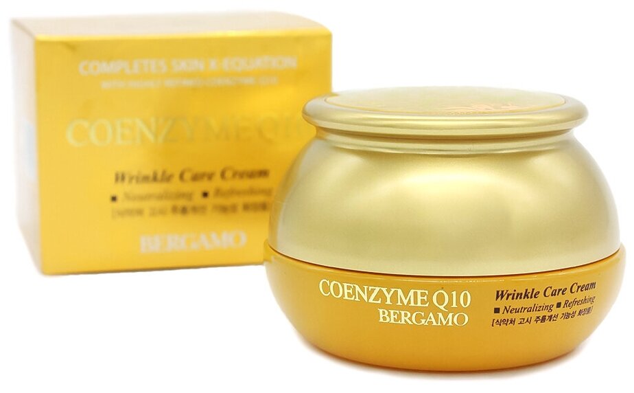 Bergamo / Омолаживающий крем с коэнзимом Q10 Coenzyme Q10 Wrinkle care Cream 50 г Южная Корея