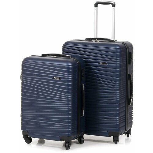 Комплект чемоданов Freedom, синий чемодан freedom 52 л размер s фуксия