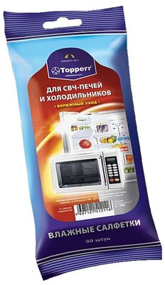 Влажные салфетки Topperr 3620 для СВЧ и холодильника 30 шт