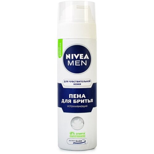 Пена для бритья Nivea Men Успокаивающая