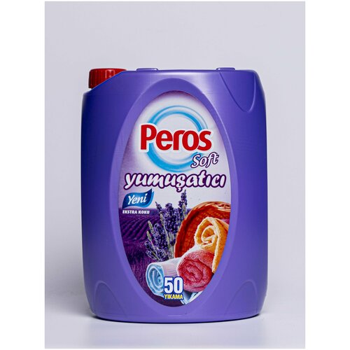 Кондиционер ополаскиватель для стирки белья PEROS парфюмированный Лаванда 5 л, Турция