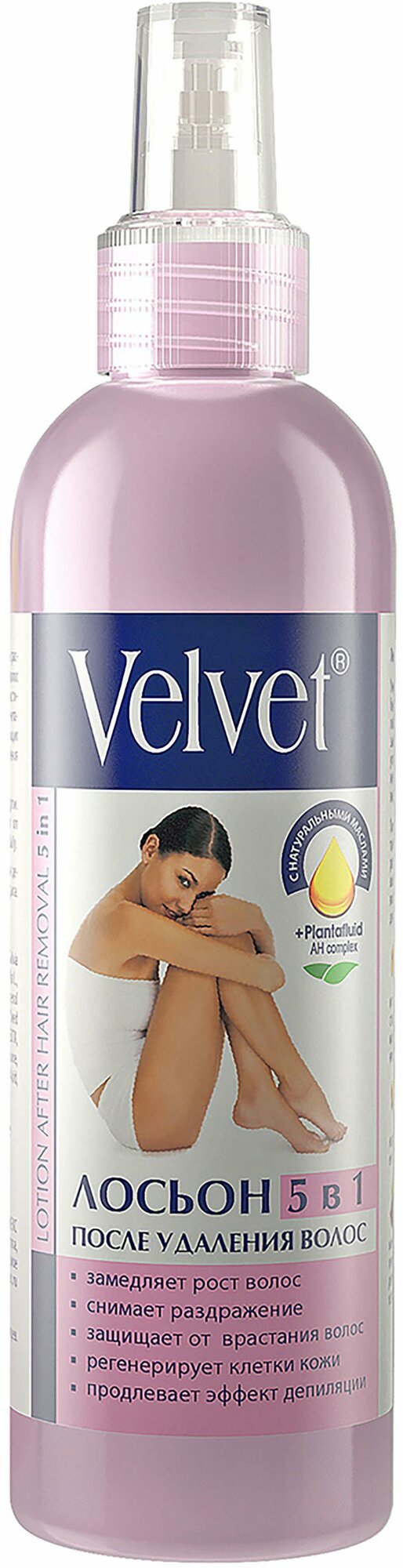 Лосьон после депиляции Velvet для замедления роста волос 5в1, 200 мл