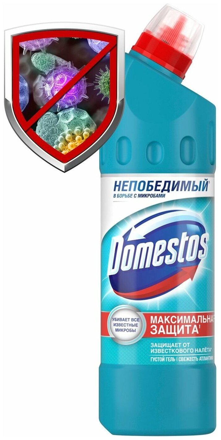 Domestos гель универсальный Двойная сила Свежесть Атлантики, 0.5 л - фотография № 19