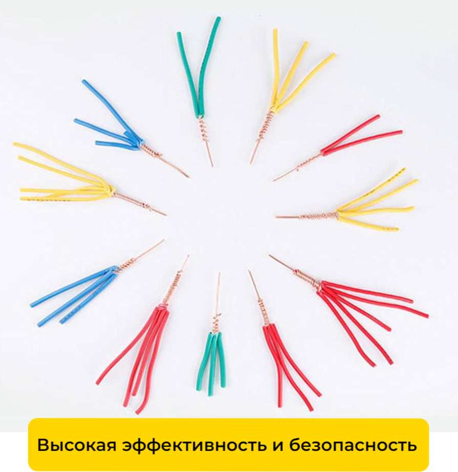 Насадка для скрутки проводов на шуруповерт автоматическое приспособление для скручивания на дрель инструмент электрика адаптер бита для 5 проводов