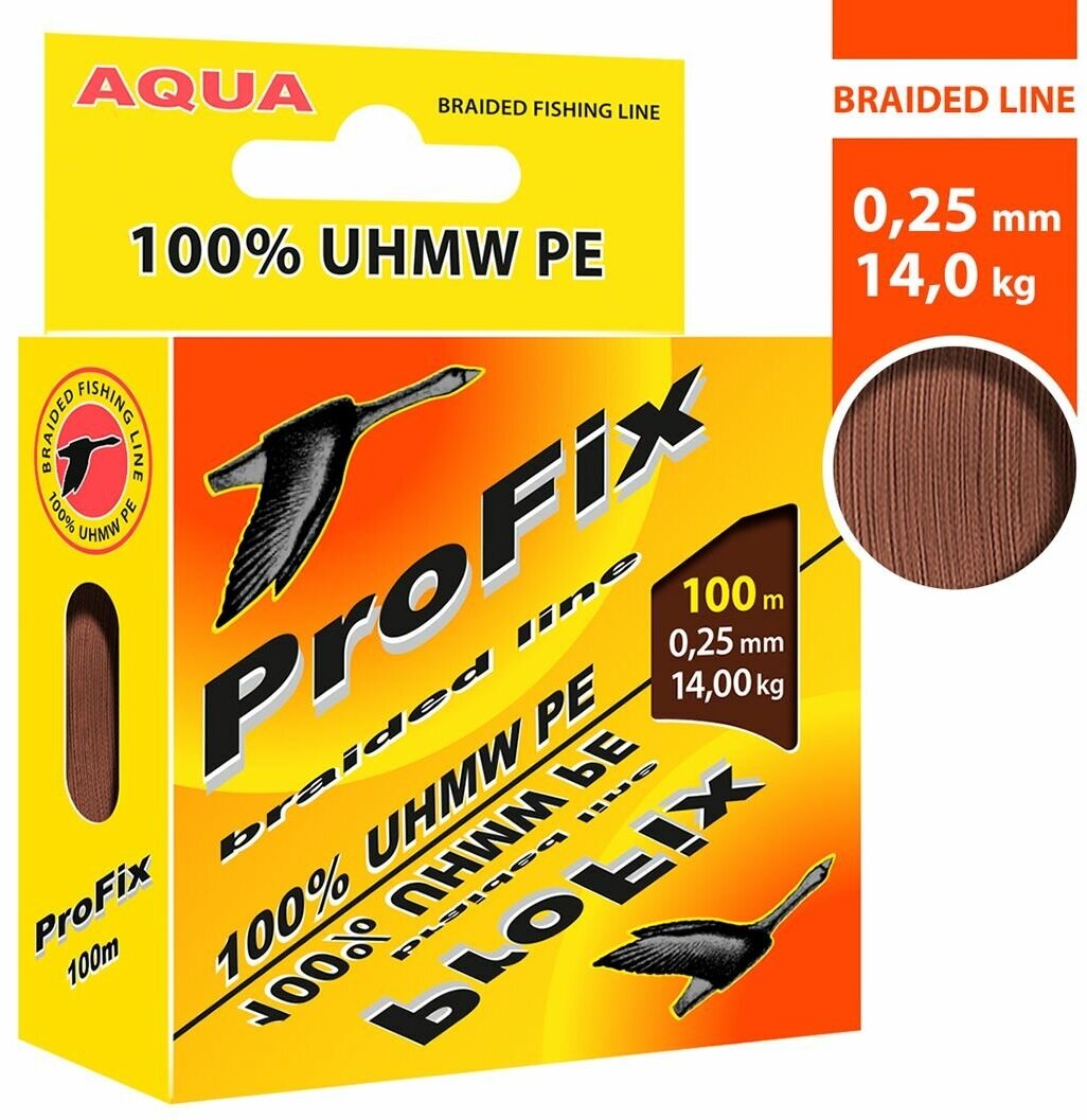 Плетеный шнур AQUA ProFix 100m brown, d 0,25mm