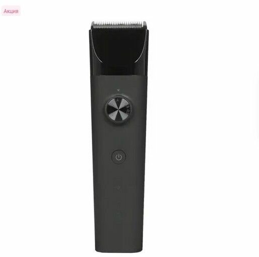 Машинка для стрижки волос Xiaomi Hair Clipper BHR5891GL