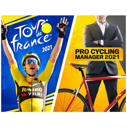 The Cycling Bundle 2021 kraftwerk tour de france