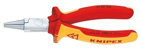 Круглогубцы Knipex 2206160, хромированные 160 mm