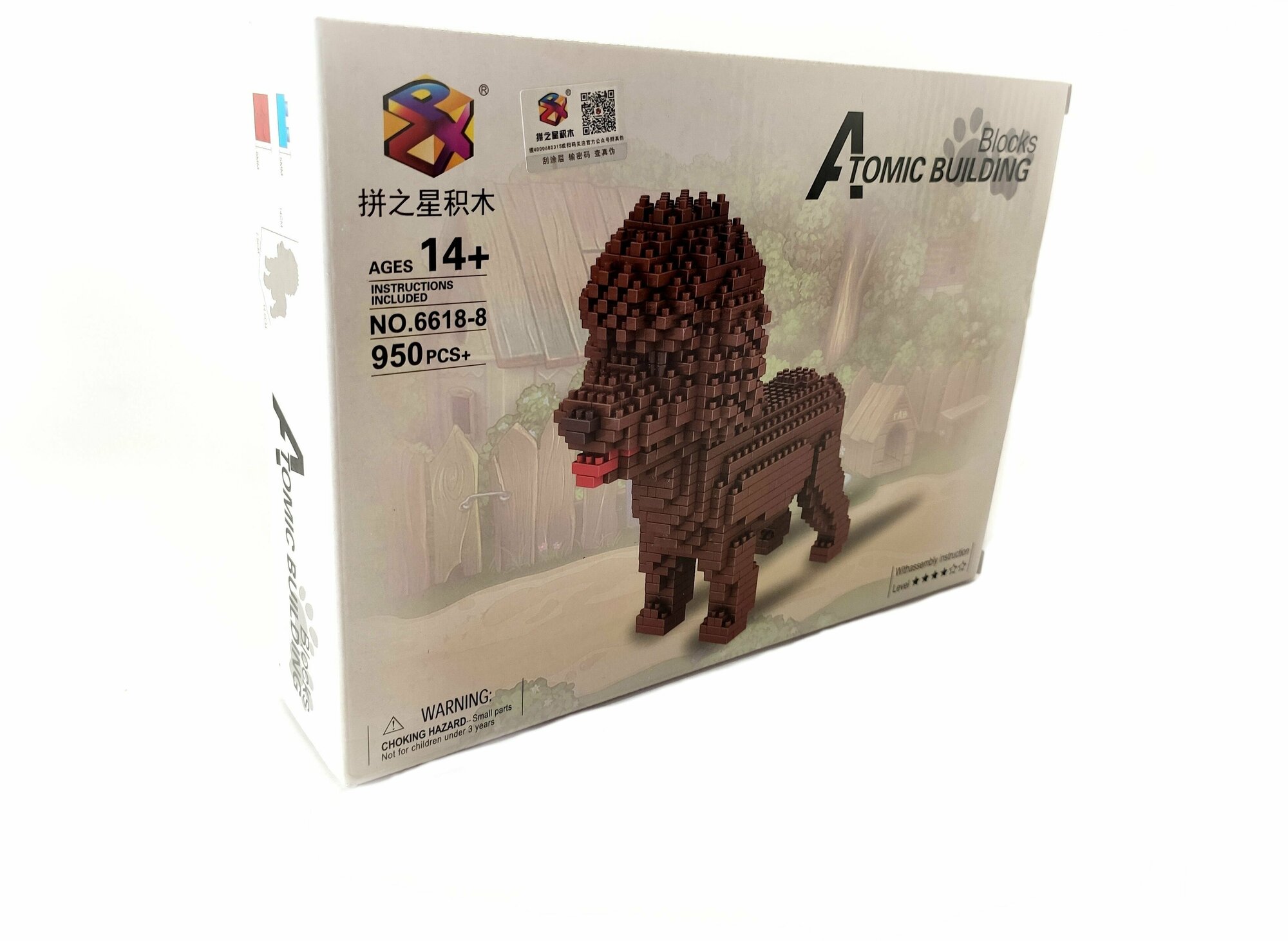 фото Конструктор Micro brick пудель микродетали 950 деталей