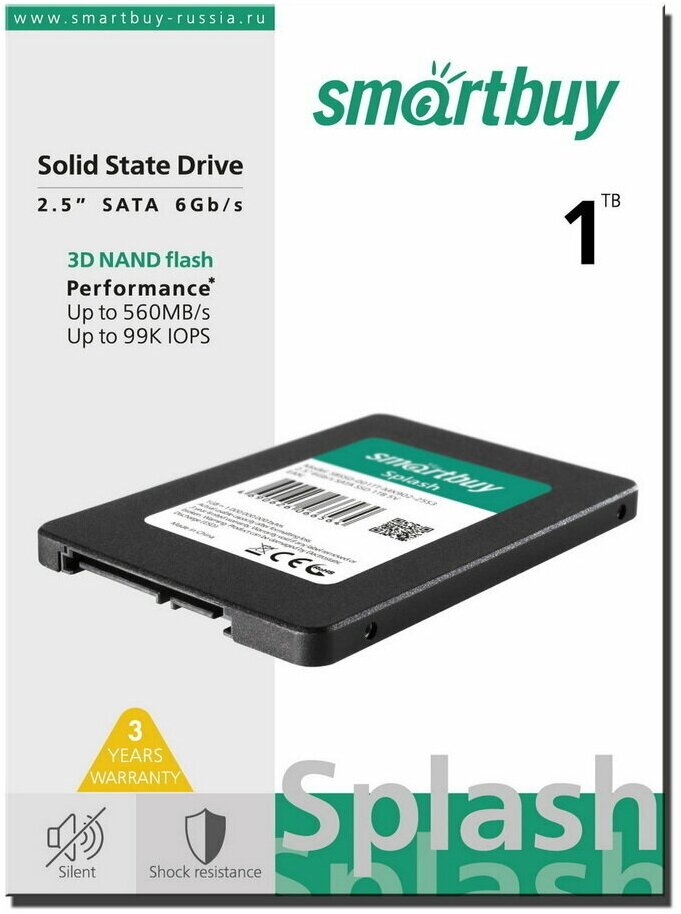 Накопитель SSD 2.5'' SmartBuy Splash 1TB SATA 6Gb/s TLC 560/500MB/s IOPS 89K MTBF 1.5M 7mm - фото №4
