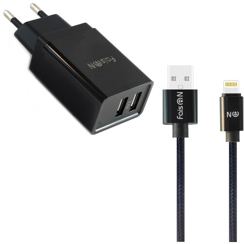 Сетевая зарядка FaisON 2xUSB C-17, Square, 2.4A, кабель 8 pin, 1.0 м, чёрный