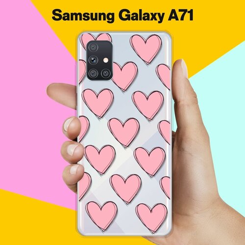 Силиконовый чехол Узор из сердец на Samsung Galaxy A71 силиконовый чехол узор из цветов на samsung galaxy a71