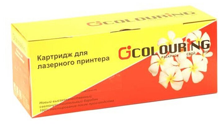 Картридж Colouring CG-CE278X/726/728 для HP LJ P1560/P1566 Canon MF4410/4420/4430/4450 (2500стр)