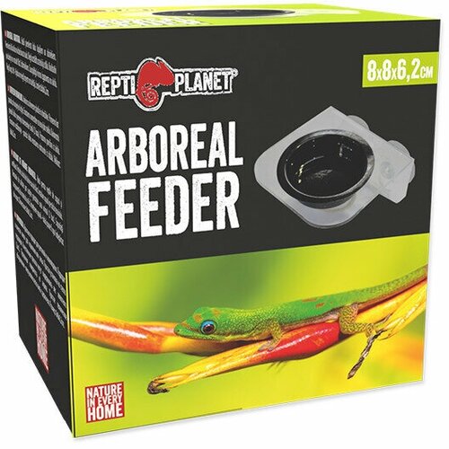 Кормушка навесная Repti Planet 8x8x62 см одинарная 1090₽