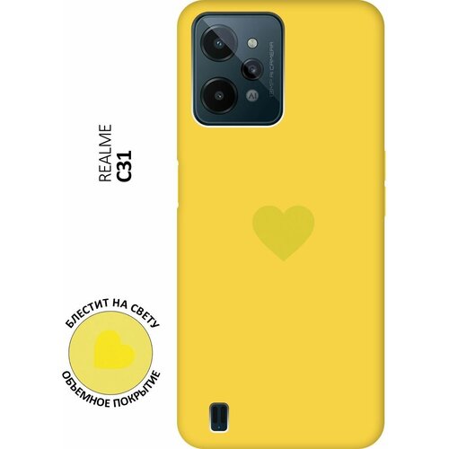 Силиконовый чехол на realme C31, Рилми С31 Silky Touch Premium с принтом Heart желтый силиконовый чехол на realme c31 рилми с31 silky touch premium с принтом allergy желтый