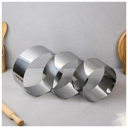 Набор форм для выпечки Круг D- 202224 H- 10 см 3 шт 2943₽