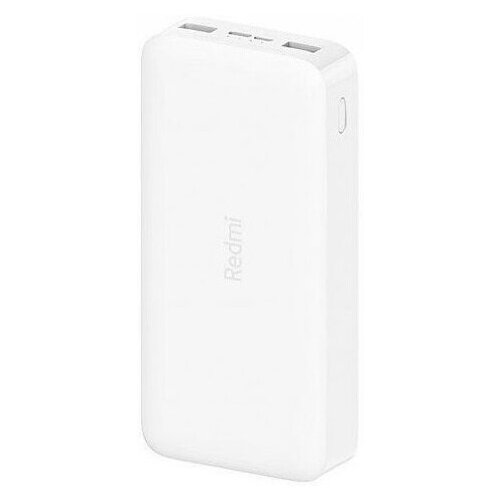 Пауэр банк Power Bank 20000 mAh 18W Xiaomi PB200LZM Redmi белый 190000₽