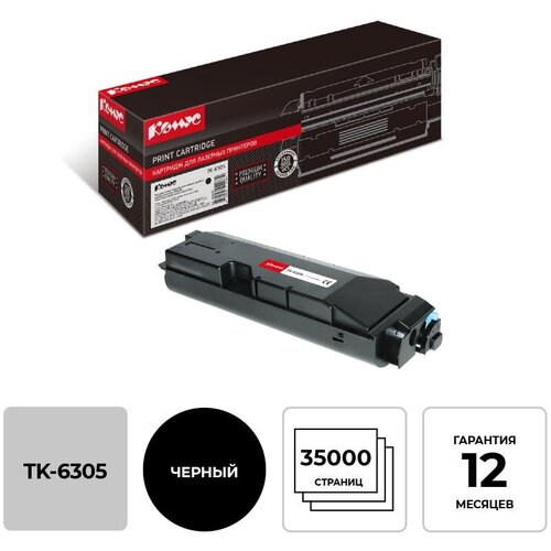 Картридж лазерный Комус TK-6305 чер. для Kyocera TASKalfa3500i/450 картридж kyocera tk 6305 черный картридж