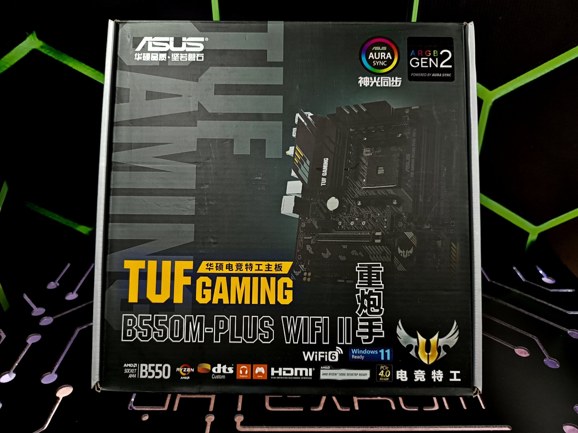 Материнская плата Asus Tuf Gaming B550M-PLUS WIFI II (90MB19Y0-M0EAY0) - фото №10