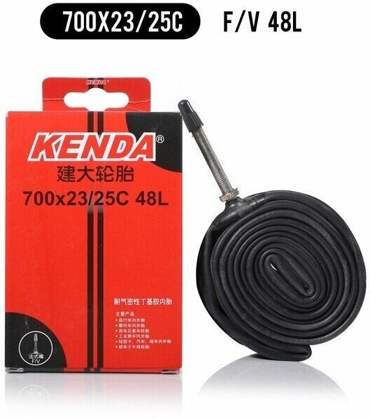 Камера для велосипеда Kenda 700 x 23/25c F/V, ниппель Presta 48 мм