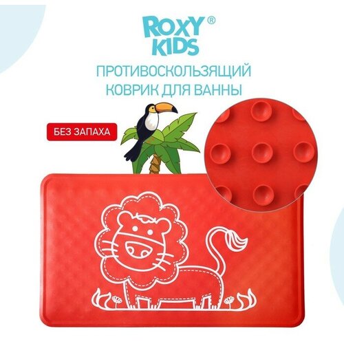 Антискользящий резиновый коврик ROXY-KIDS для ванны, 34х58 см, цвет красный
