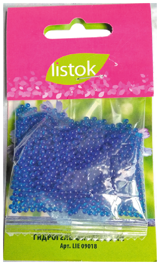 Гидрогель для цветов и рассады LISTOK (20г синий) - фотография № 1