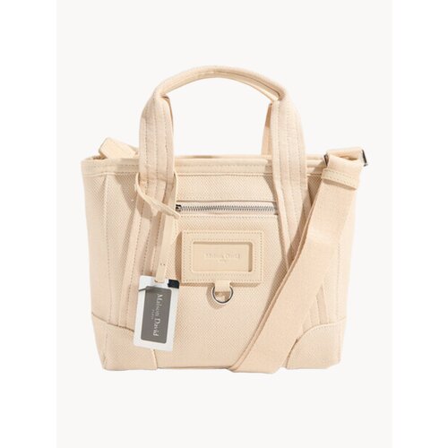 Сумка тоут Maison David светло-бежевый 4223₽