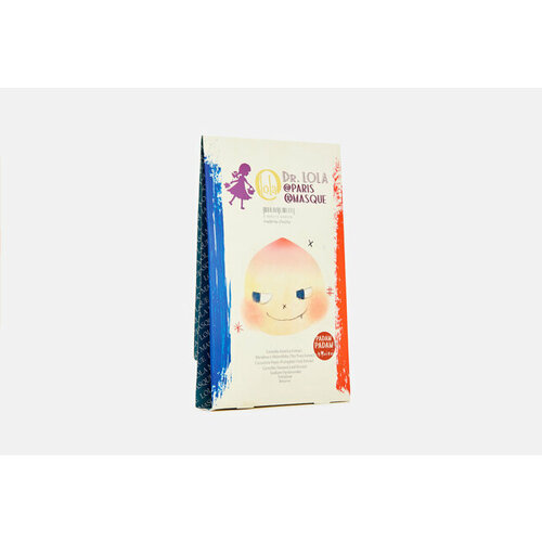 Набор успокаивающих масок для лица Dazzling lola lumiere mask