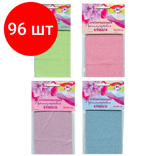 Комплект 96 шт, Крепированная перламутровая цветая бумага BG, 50*250см, в пакете с европодвесом