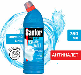 SANFOR WC гель, Морской бриз, 750 г