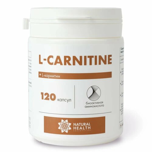 L Карнитин, 120 капсул / L-Carnitine 120. Витамины и аминокислоты для коррекции веса, спортивное питание и жиросжигатель для похудения / Л карнитин 822 мг в одной порции. Natural Health / Натуральное здоровье