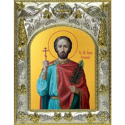 великомученик иоанн новый сочавский икона в резной деревянной рамке Икона Иоанн Новый, Сочавский, великомученик