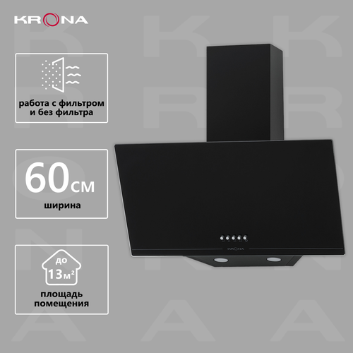 Вытяжка кухонная KRONA JINA 600 Black PB черная кухонная вытяжка lore hrm 600 черная