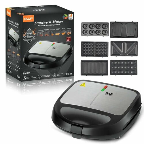 Электровафельница 6 в 1 от производителя RAF R541 - с 6 насадками в одном устройстве ВафлиГрильПончикиСэндвичиПеченьеОрешки 6 в 1 При готовности - уведомит вас С антипригарным покрытием Только безопасное использование 440000₽
