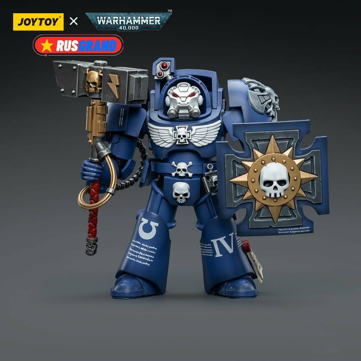 Подвижная фигурка JOYTOY Warhammer 40000 Ultramarines Terminators Brother Acastian