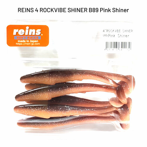 Силиконовая приманка REINS ROCKVIBE SHINER 4 Цв. B89-Pink shiner