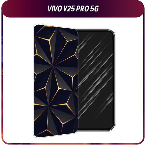 Силиконовый чехол на Vivo V25 Pro 5G / Виво V25 Про 5G Черные полигоны силиконовый чехол на vivo v25 pro 5g виво v25 про 5g горы 11