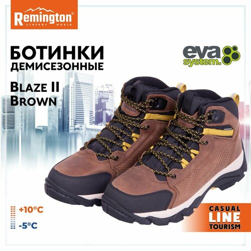 Ботинки мужские Remington Blaze II Brown р. 41 UB1007-903 ботинки мужские remington bazа brown р 41 ub1012 902