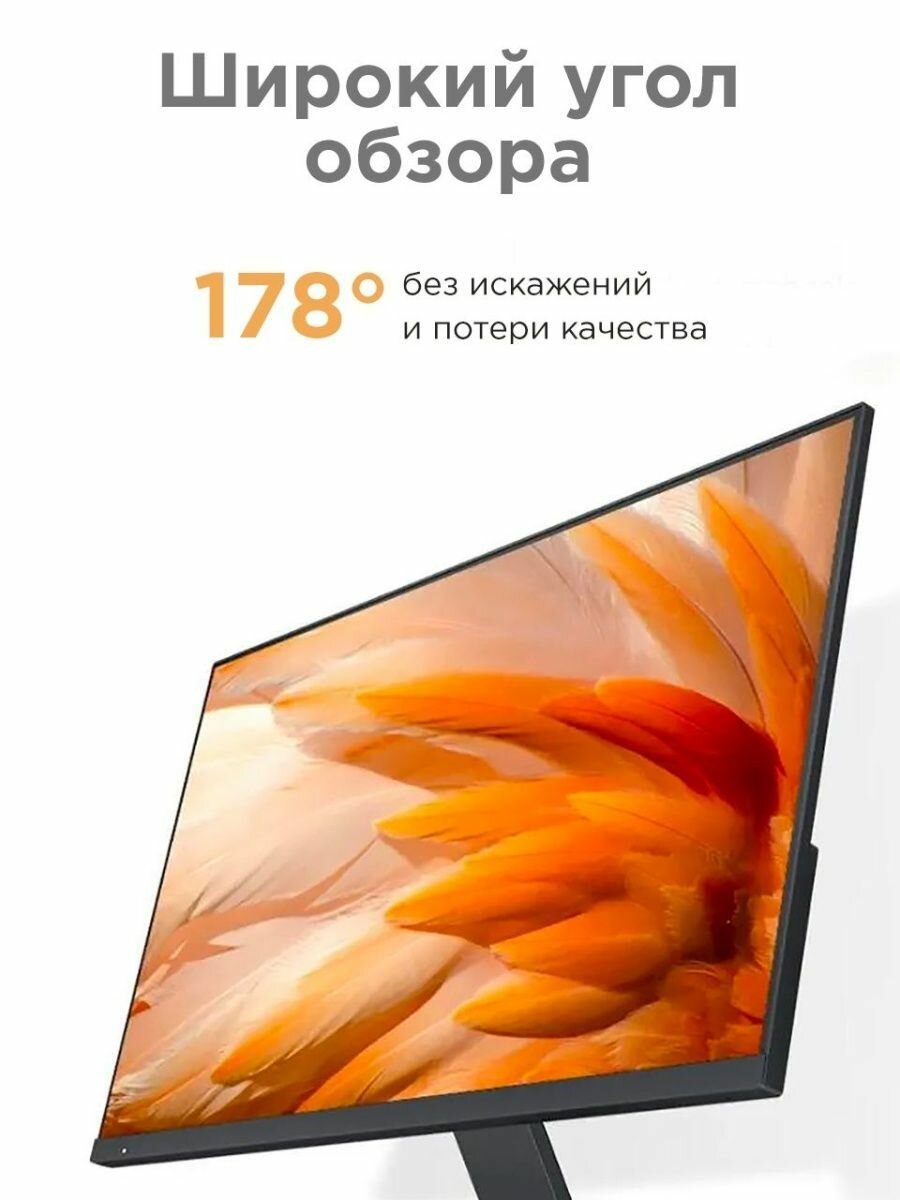 Xiaomi - фото №8