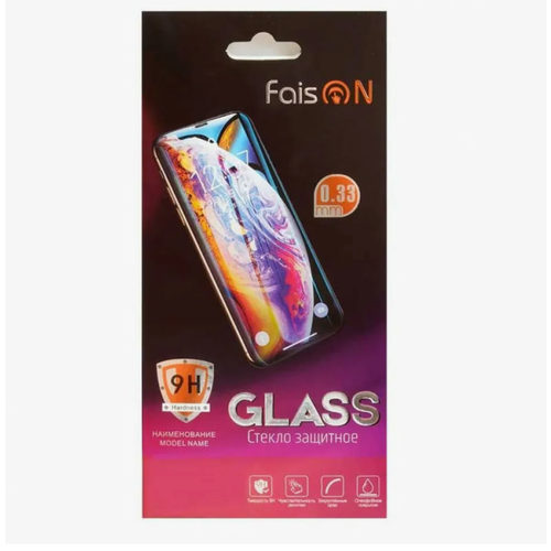 Стекло защитное FaisON для APPLE iPhone 12/12 Pro, GL-08, 0.33 мм, глянцевое