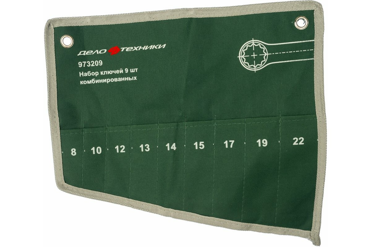 фото Сумка для набора комбинированных ключей 9 предм. 511091 ДТ Дело Техники 973209