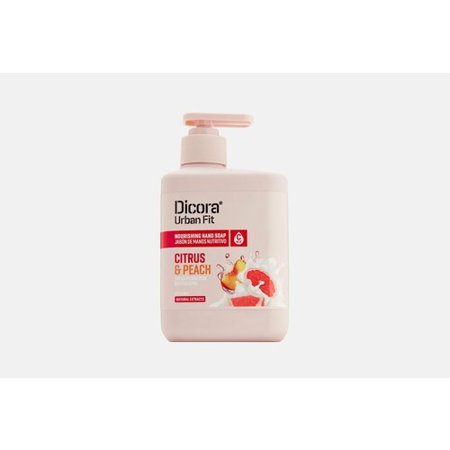 Мыло для рук жидкое цитрус и персик