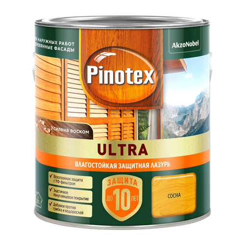 Лазурь влагостойкая PINOTEX ULTRA RU сосна 2,5 л