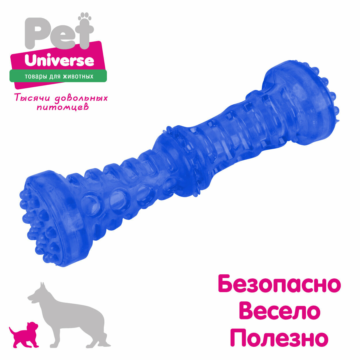 Игрушка для собак Pet Universe Грызак палка кусалка со звуком пищалкой 18х5 см, 100 гр, ТПР, PU3070BE