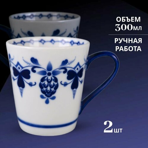 Набор кружек 