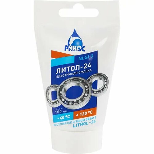 Смазка Титан-СМ Литол-24 100 мл 699₽