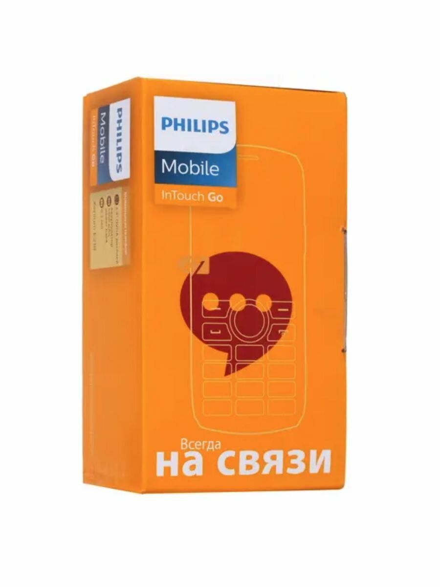 Мобильный телефон PHILIPS Xenium E218, темно-серый - фото №14