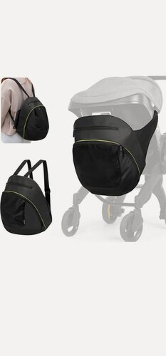 Изображение товара Сумка Рюкзак для автокресла коляски 4в1 Универсальная цвет Жёлтый